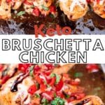 The Best Bruschetta Chicken Recipe 3