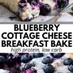 mkp cottage cheese blueberry bake myketoplate